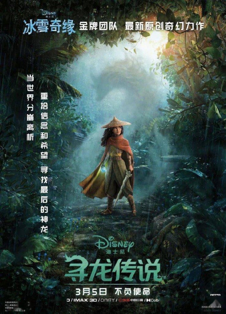 中国海洋大学的气象学和海洋地质哪个适合女生就业，我本科读的地理学数学但不学物理，想考海大的研究生谢游戏画面