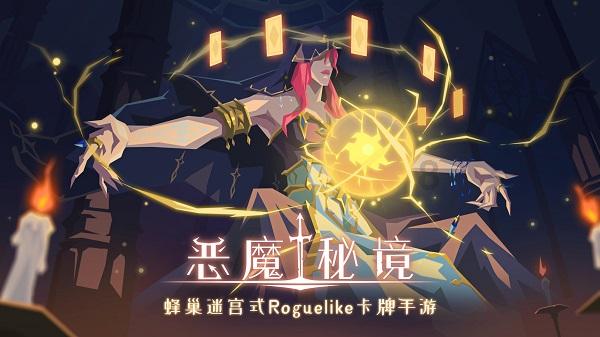 3X+3/2=10/7怎么写？游戏画面