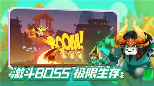 比亚迪汉被曝上牌仅3天自燃！这是什么原因造成的？游戏画面