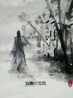 拯救精灵的土地6