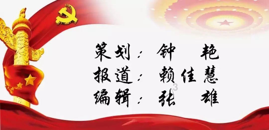 泰亚史诗
