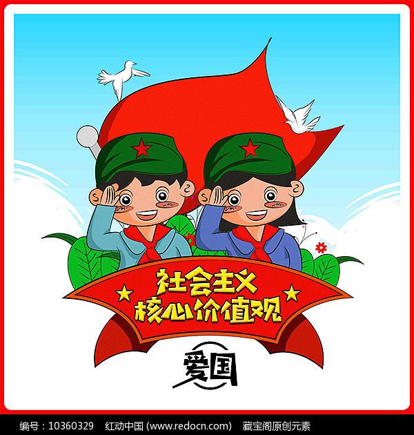 坦克反击战