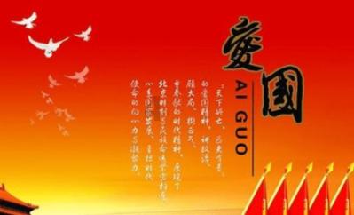 皇冠地下城选关版