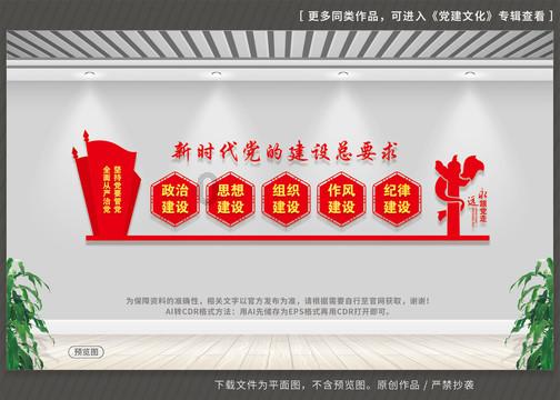 国务院国资委:在前期试点探索、积累经验的基础上,全面推开上市公司市值管理考核