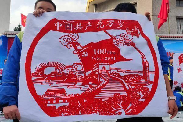 禅宗花园