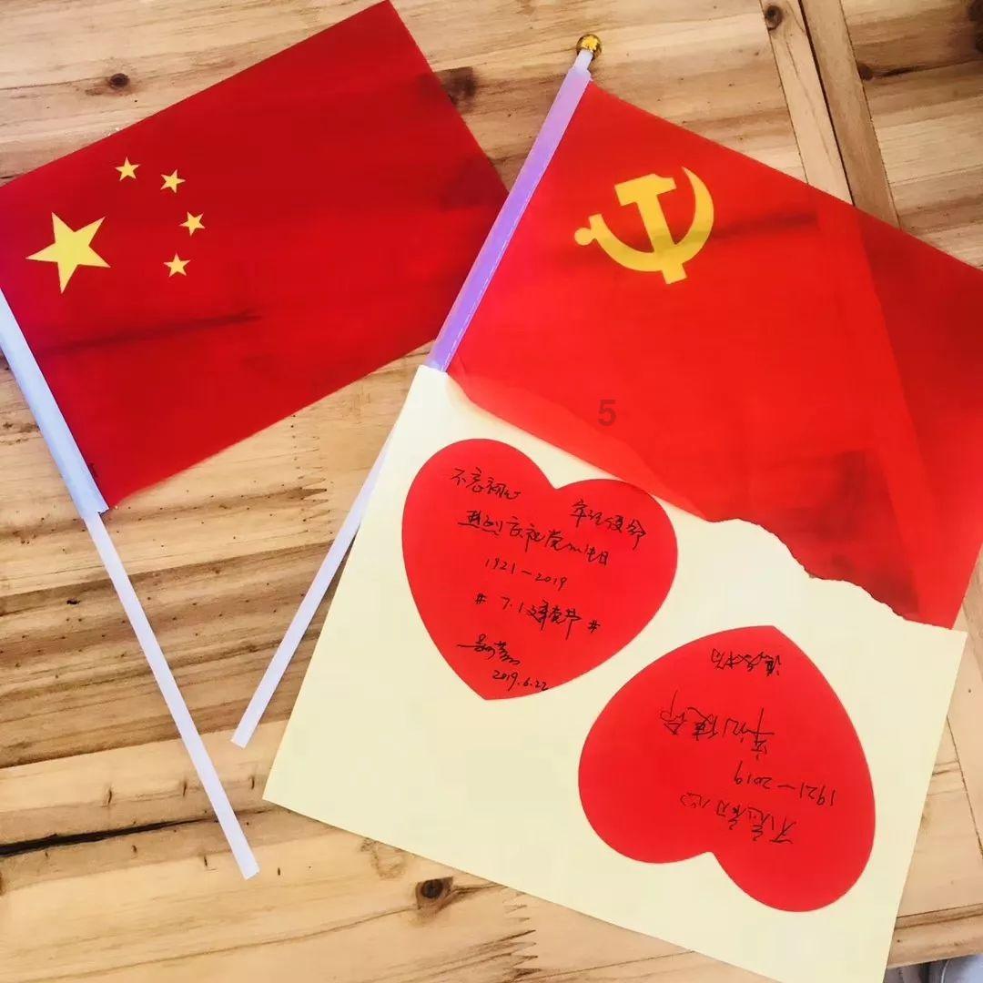 狐狸的旅程