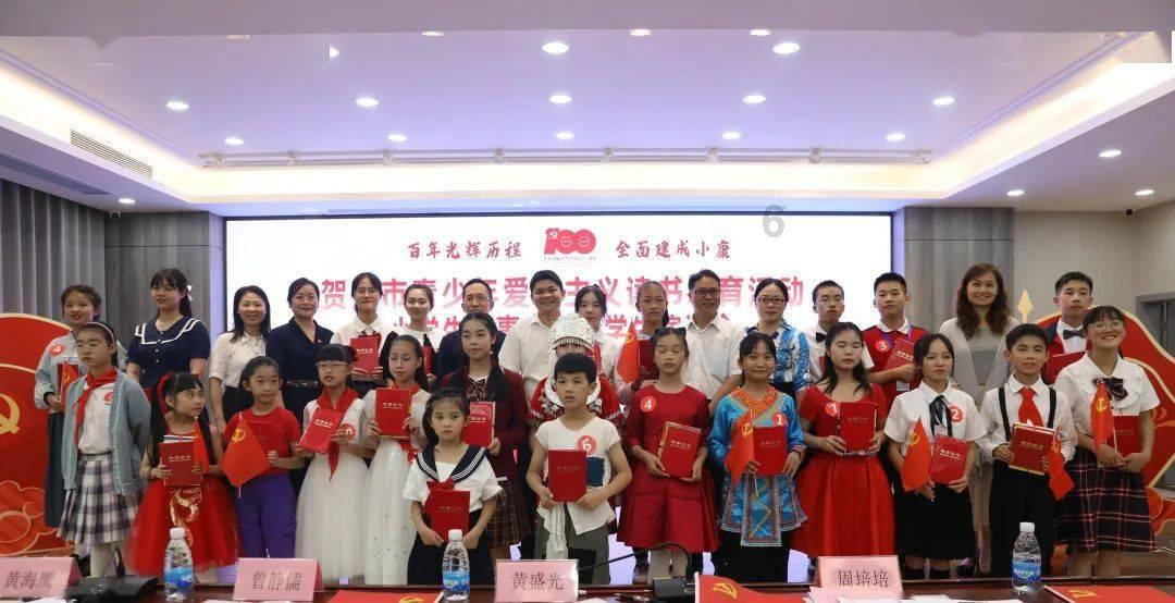 网络开发工程师具体做什么游戏画面