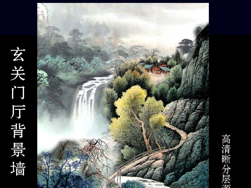 逃离废弃自然公园