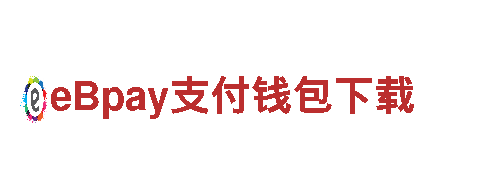 高效能源发电企业-懂球帝国际版下载